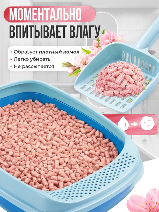 МурЛайн Наполнитель для кошачьего туалета тофу 10 л, 10 л, фото 3