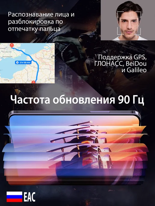 Смартфон Spark 2OC 12/12 ГБ, фиолетовый, фото 2