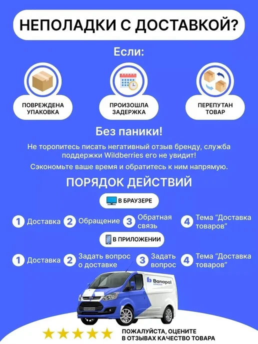 Царицынские краски Краска универсальная МА-15 Сурик железный 2 кг, 2 кг, фото 7