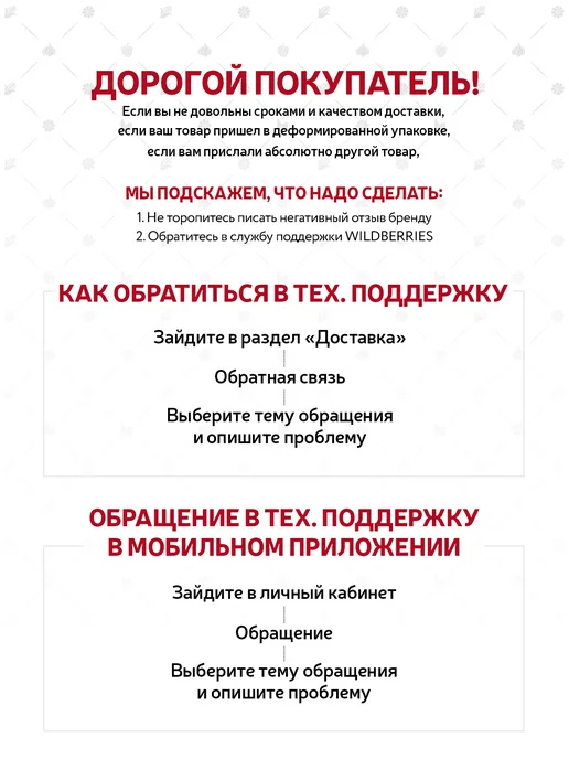 Кольчугинский мельхиор Подстаканник со стаканом "Петр и Феврония", вариант, фото 8