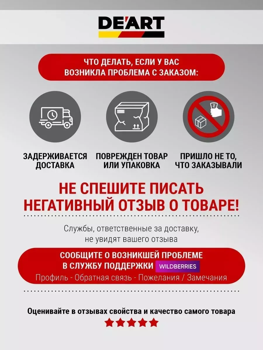 Краска для ворот и гаража светлый венге фото 8