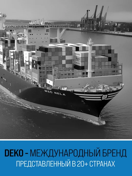 DEKO Снегоуборщик ST41, 40В, 2 АКБ 4.0Ач, вариант, фото 7