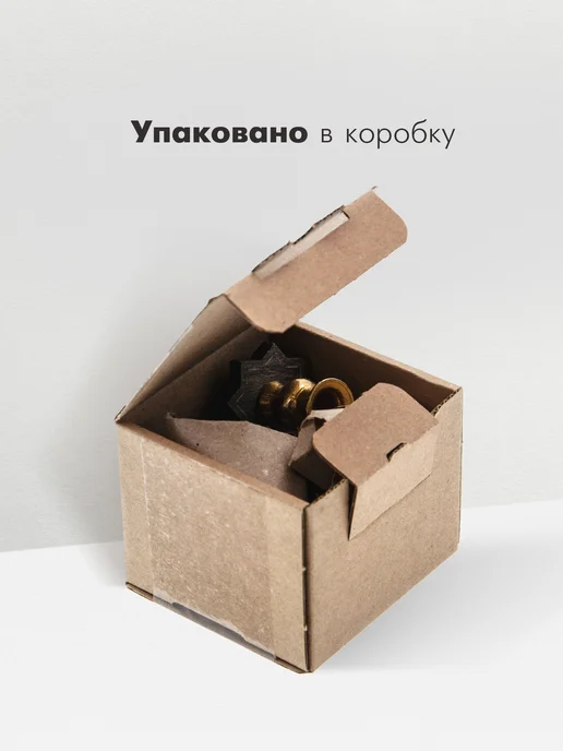 Символик Подсвечник для церковной свечи, вариант, фото 4
