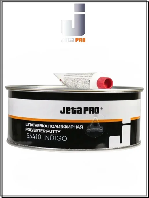 JETA PRO Шпатлёвка полиэфирная 55410 INDIGO 0,5кг, 1,8 кг, фото 2