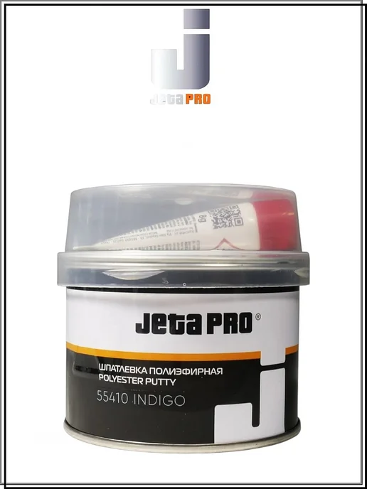 JETA PRO Шпатлёвка полиэфирная 55410 INDIGO 0,5кг, 500 г, фото 3