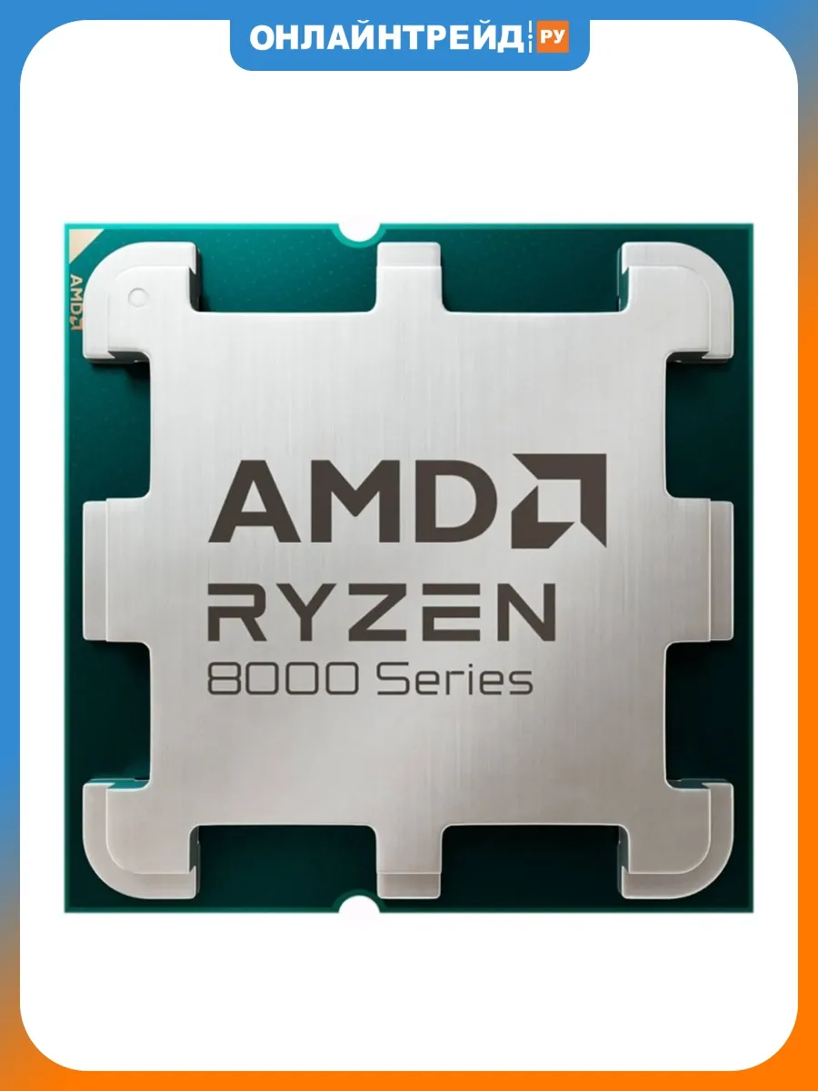 AMD Процессор Ryzen 5 8600G AM5 OEM