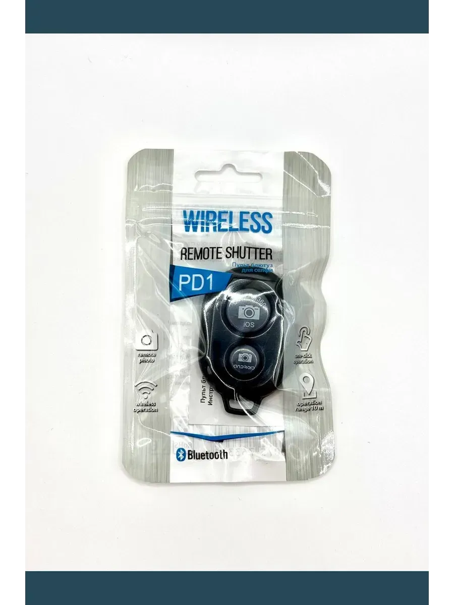 Фото покупателя