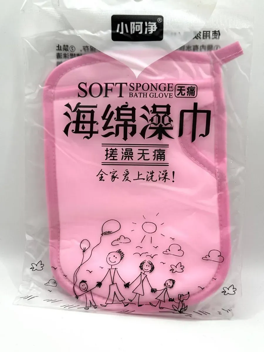 Фото покупателя