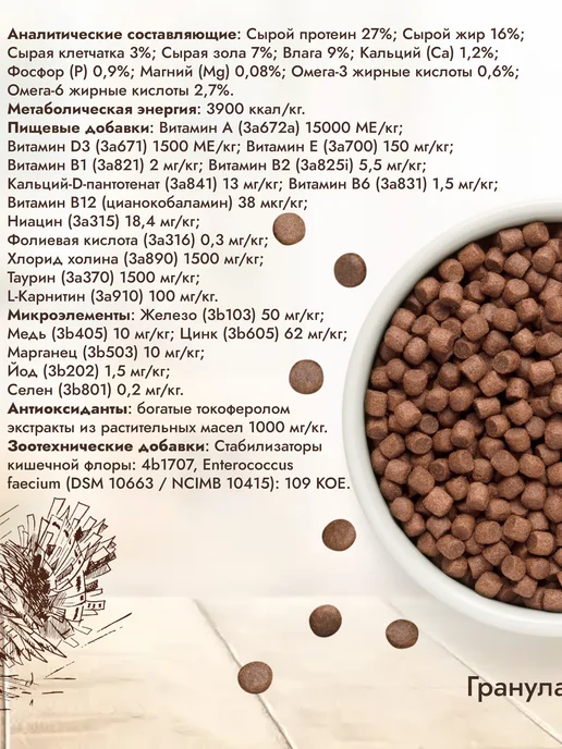 Сухой корм Grandorf' Свежей для собак, мелкие, индейка, 1 кг, фото 3