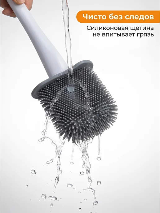 AKME Ёршик для унитаза силиконовый «Чисто Гусь», белый, фото 5