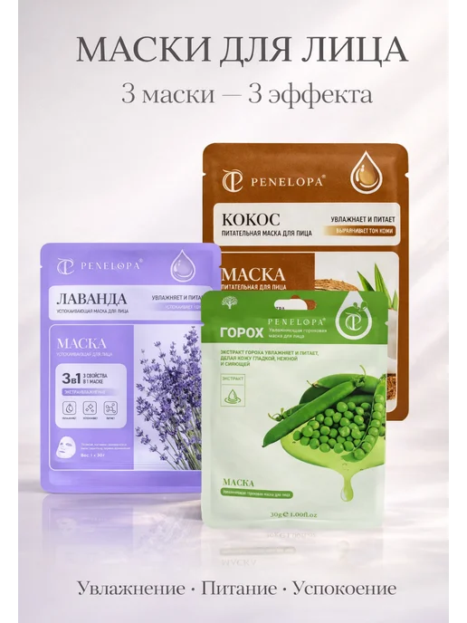 бокс подарочный, черный, фото 2