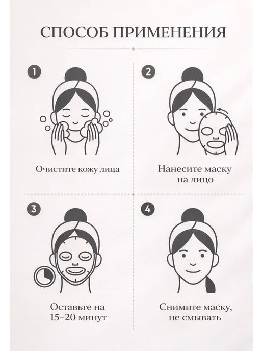 бокс подарочный, черный, фото 3