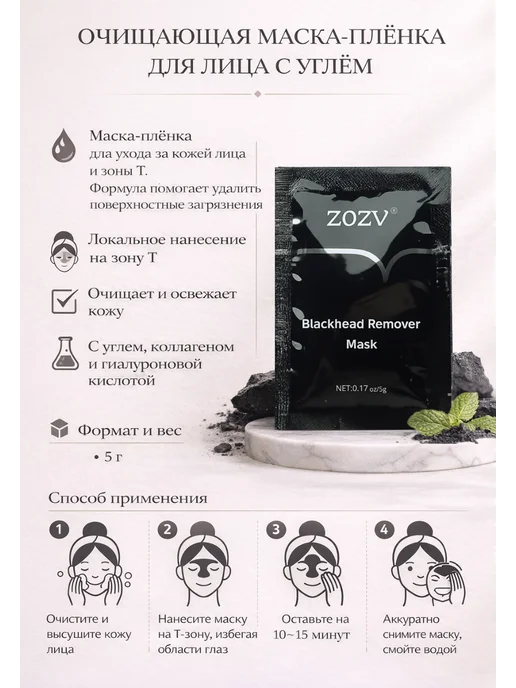 бокс подарочный, черный, фото 4