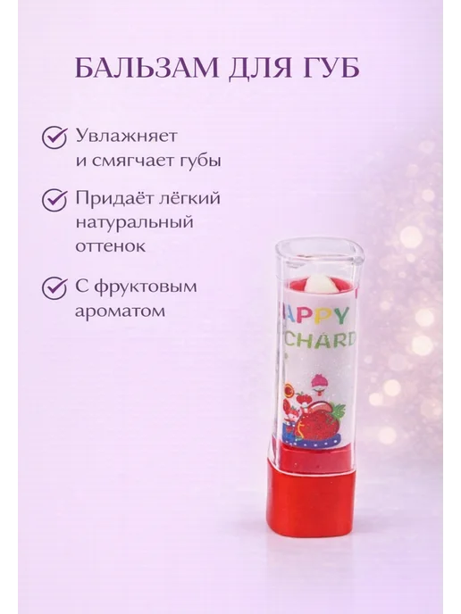 бокс подарочный, черный, фото 7