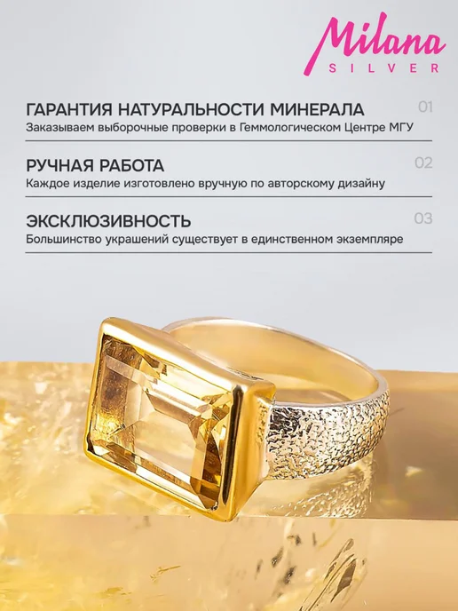 Milana silver Брошь серебро с ониксом, фианитом, серебристый, фото 5