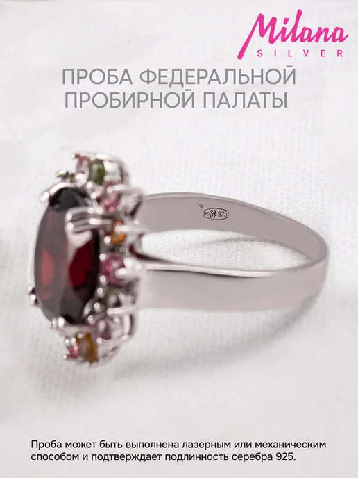 Milana silver Брошь серебро с ониксом, фианитом, серебристый, фото 8