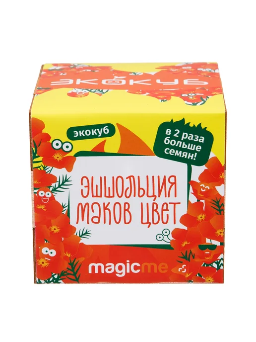 magicme Набор для выращивания Экокуб Эшшольция Маков Цвет, вариант, фото 6