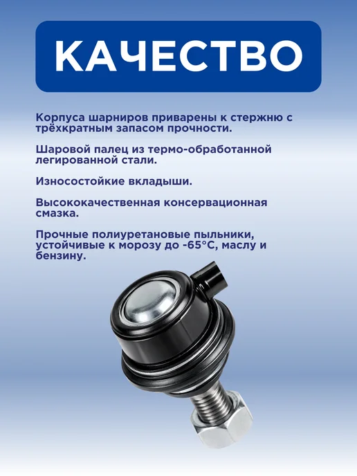 STELLOX Усиленные стойки стабилизатора для VW SKODA, AUDI SEAT 2 шт, 2 шт, фото 2