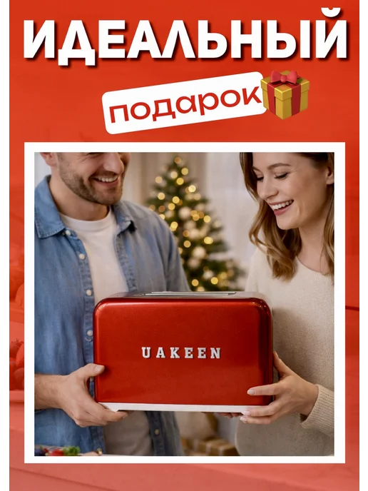 Тостер кухонный электрический для хлеба 1000 Вт, 1000 Вт, фото 3