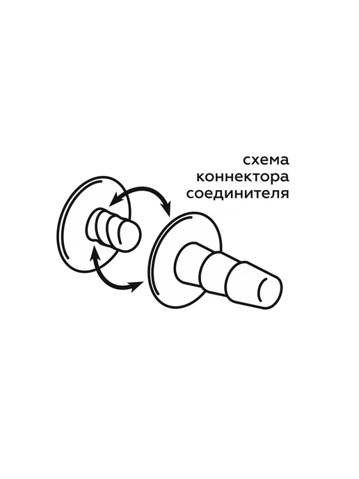 Lovetoy Анальная насадка для страпона, красный, фото 4
