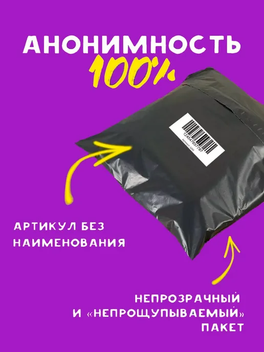 Lovetoy Анальная насадка для страпона, красный, фото 5