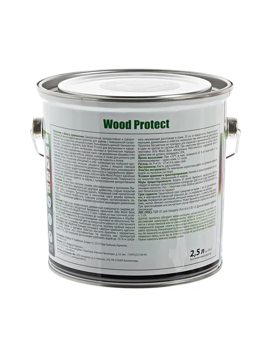 Нет бренда Антисептик Wood Protect прозрачный 0.75 л, 2,5 л, фото 2