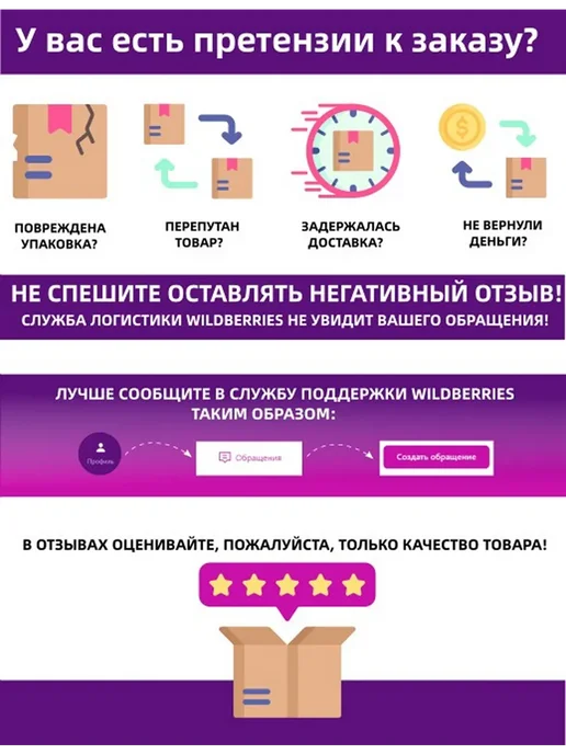 Интерпрофиль Грядка оцинкованная 0,8 х 4,0 х 0,20 м, 0.6x4.0x0.20 м, 0,2 м, фото 8