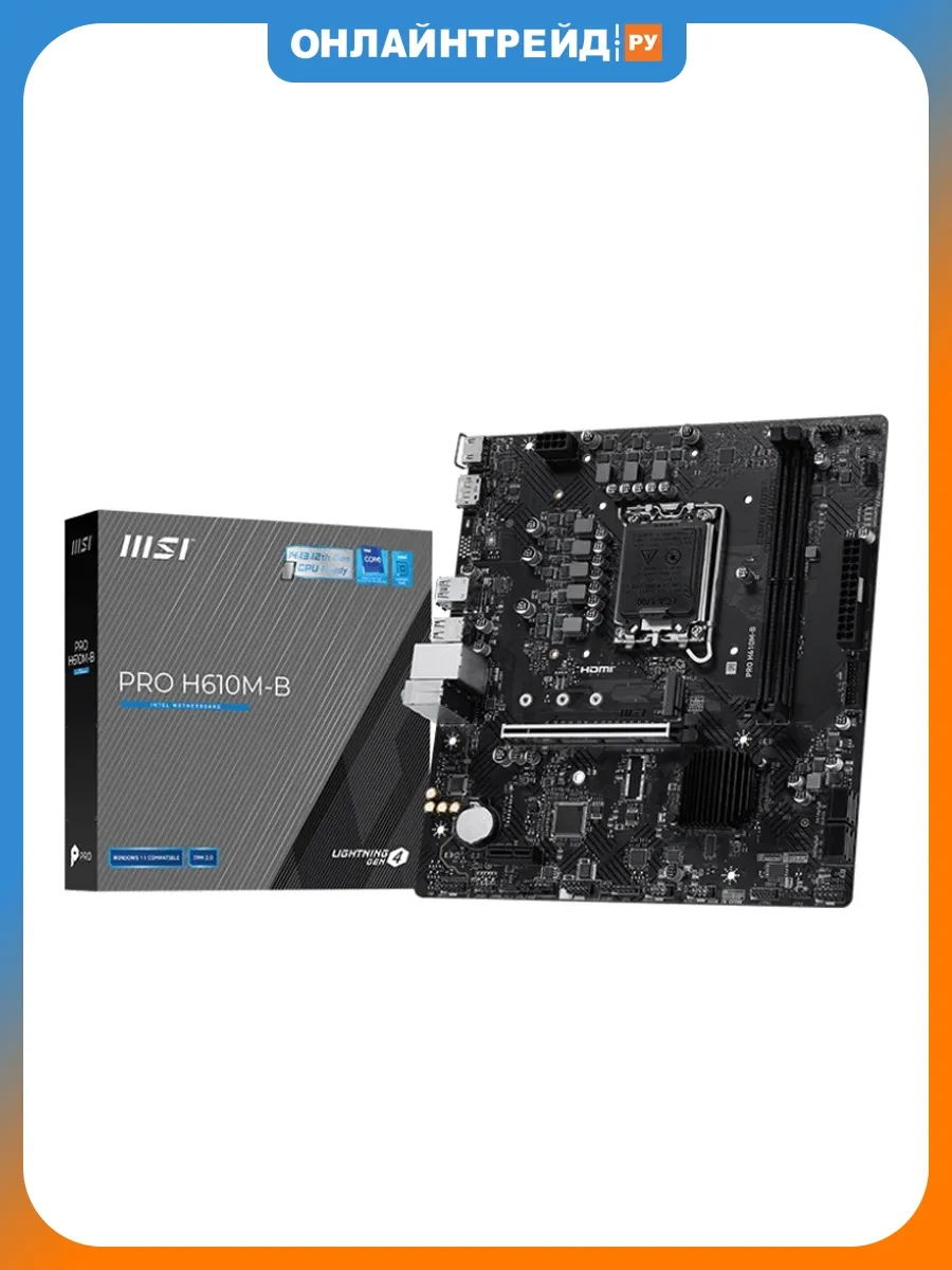 MSI PRO PRO H610M-B (LGA1700, mATX)