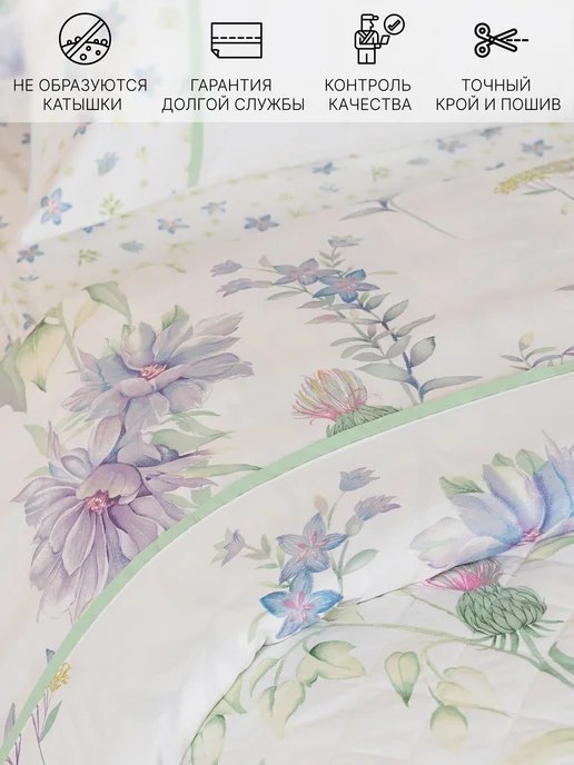 DOBRO HOME Простыня верхняя, белый, фото 2