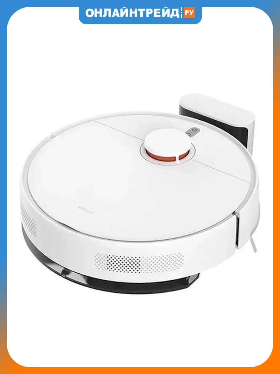 Xiaomi Робот-пылесос Robot Vacuum S40C (BHR9664EU)