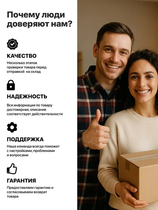 Чеснокодавка пресс для чеснока, вариант, фото 8