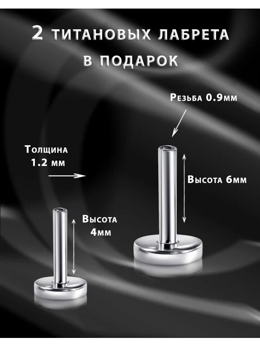 Goldax Золотая накрутка с алмазом 3.5мм для пирсинга, золотой, фото 3