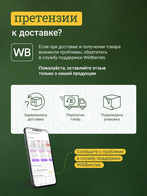 Новая высота Стремянка алюминиевая 3 широкие ступени 130 мм, серый, фото 6
