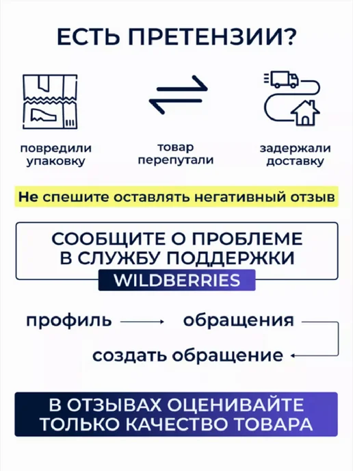 ЮНЛАНДИЯ Генератор мыльных пузырей "Лягушонок", раствор 50 мл, 50 мл, фото 3