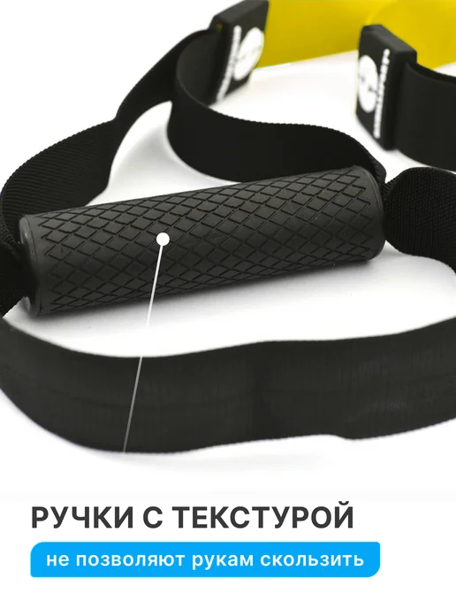 ONHILLSPORT Петли тренировочные спортивные PRO для дома и улицы, черный, фото 7