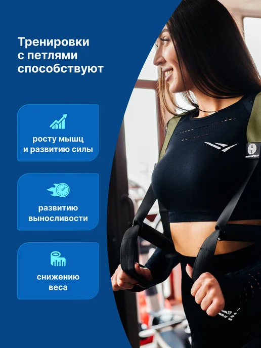 ONHILLSPORT Петли тренировочные спортивные PRO для дома и улицы, зеленый, фото 5