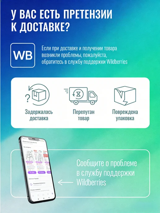 Лестница телескопическая алюминиевая, серый, фото 7