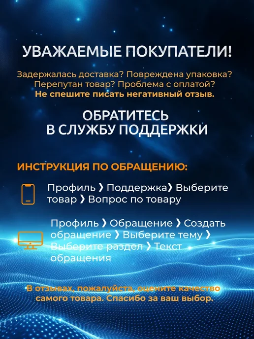 Зарядка 25W Type-C для iPhone и Android, 25 Вт, фото 6