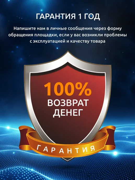 Зарядка 25W Type-C для iPhone и Android, 25 Вт, фото 7