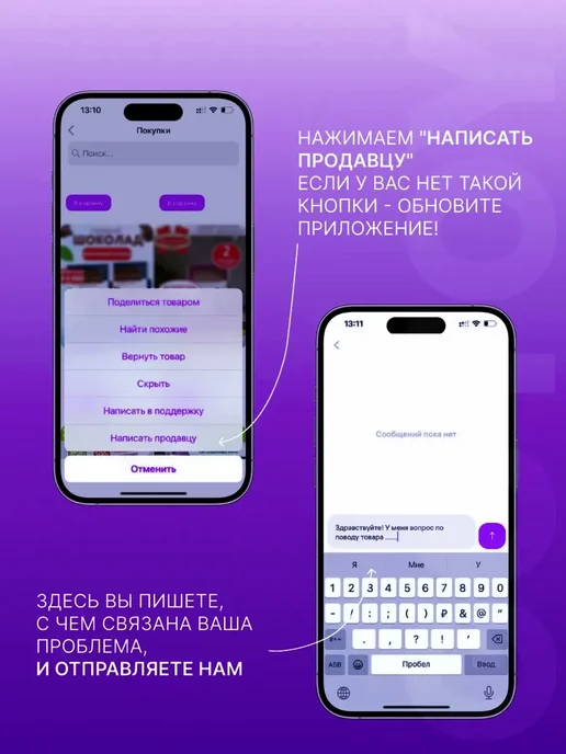 Зарядка 25W Type-C для iPhone и Android, 25 Вт, фото 8
