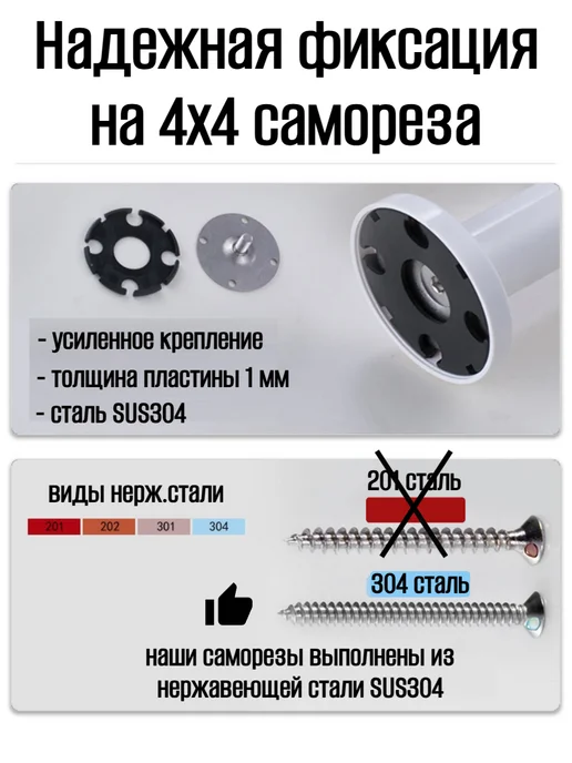 DENART Поручень для ванной настенный ручка для пожилых и инвалидов, белый, фото 6
