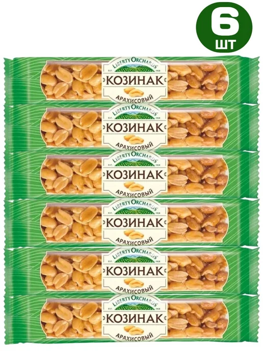 KDV Батончик козинак из арахиса 6 шт х 50 гр, 6 шт, 50 г, фото 2