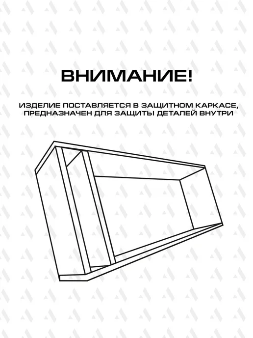 Корпикс Тумба под ТВ 1500х290х290 черная подвесная, 1500x290x290, фото 7