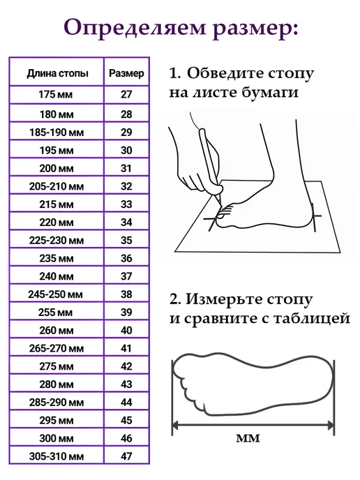 Балетки с резинкой черные, черный, фото 6