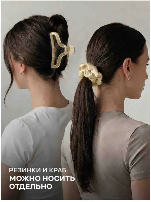 бигуди, бежевый, фото 2