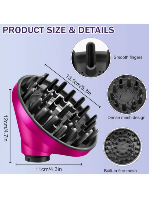 Диффузор для стайлера Dyson, вариант, фото 3