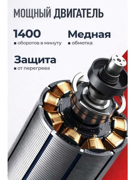 Шуруповерты Шуруповерт аккумуляторный, синий, фото 4