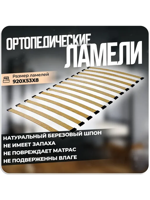 Urban Мебель Двухъярусная выкатная кровать, 200х90, черная, 200x90, фото 6