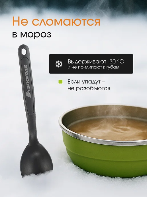 Походный набор столовых приборов, серый, фото 4