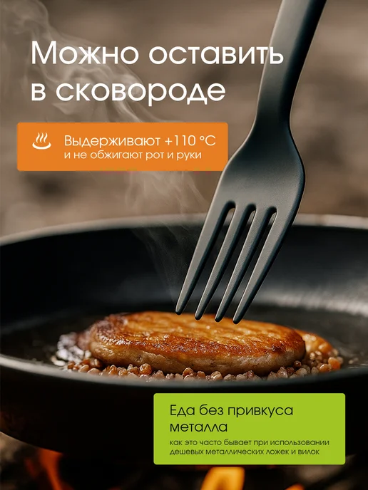 Походный набор столовых приборов, серый, фото 5